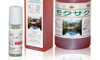 モクサクは厳しい検査の中から生まれた上質の木酢液です